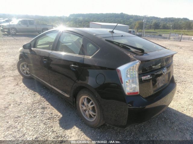 Photo 2 VIN: JTDKN3DU0B0250558 - TOYOTA PRIUS 