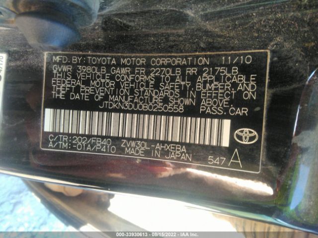 Photo 8 VIN: JTDKN3DU0B0250558 - TOYOTA PRIUS 