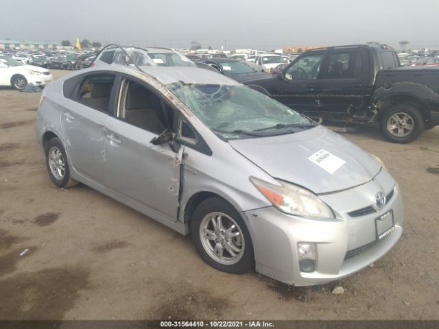 Photo 0 VIN: JTDKN3DU0B0250687 - TOYOTA PRIUS 