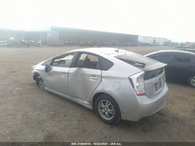 Photo 2 VIN: JTDKN3DU0B0250687 - TOYOTA PRIUS 