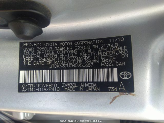 Photo 8 VIN: JTDKN3DU0B0250687 - TOYOTA PRIUS 