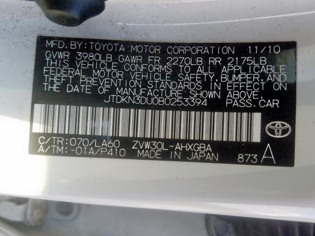 Photo 9 VIN: JTDKN3DU0B0253394 - TOYOTA PRIUS 