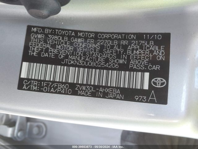 Photo 8 VIN: JTDKN3DU0B0254206 - TOYOTA PRIUS 