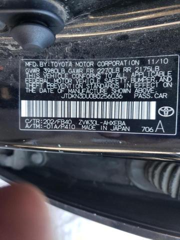 Photo 9 VIN: JTDKN3DU0B0256036 - TOYOTA PRIUS 