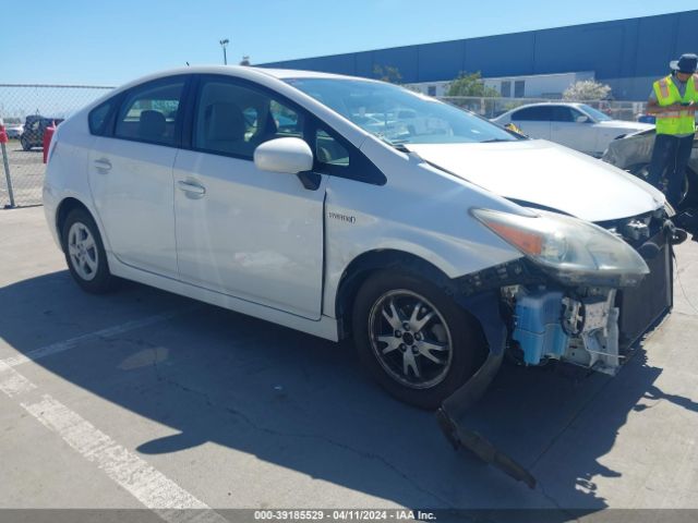 Photo 0 VIN: JTDKN3DU0B0258370 - TOYOTA PRIUS 