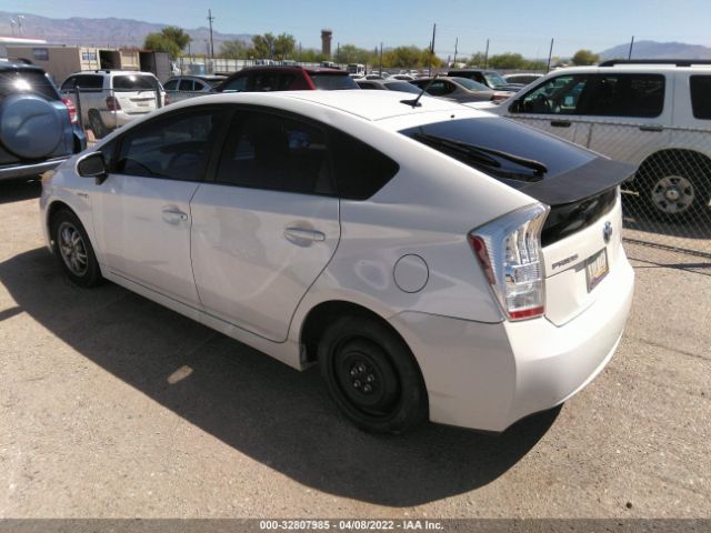 Photo 2 VIN: JTDKN3DU0B0258806 - TOYOTA PRIUS 