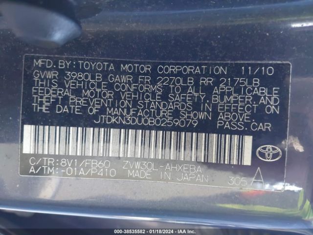 Photo 8 VIN: JTDKN3DU0B0259079 - TOYOTA PRIUS 