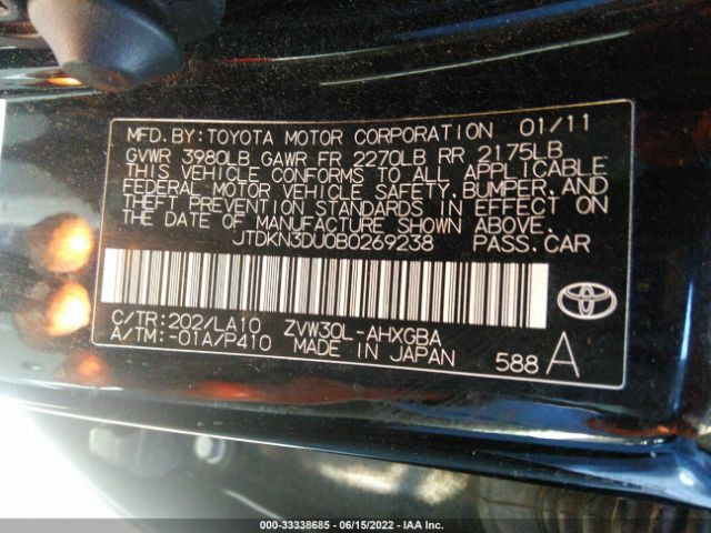 Photo 8 VIN: JTDKN3DU0B0269238 - TOYOTA PRIUS 