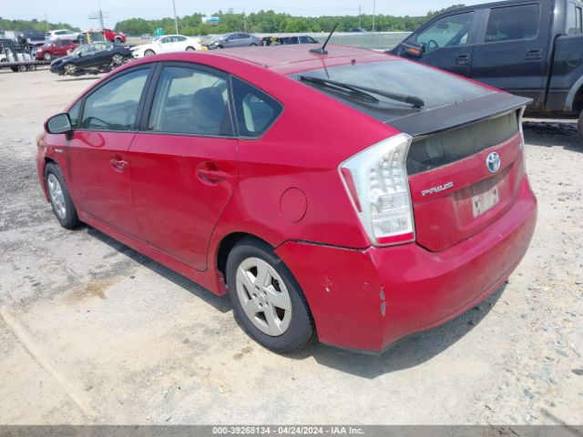 Photo 2 VIN: JTDKN3DU0B0269840 - TOYOTA PRIUS 