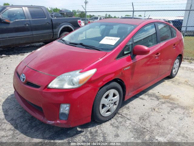 Photo 5 VIN: JTDKN3DU0B0269840 - TOYOTA PRIUS 