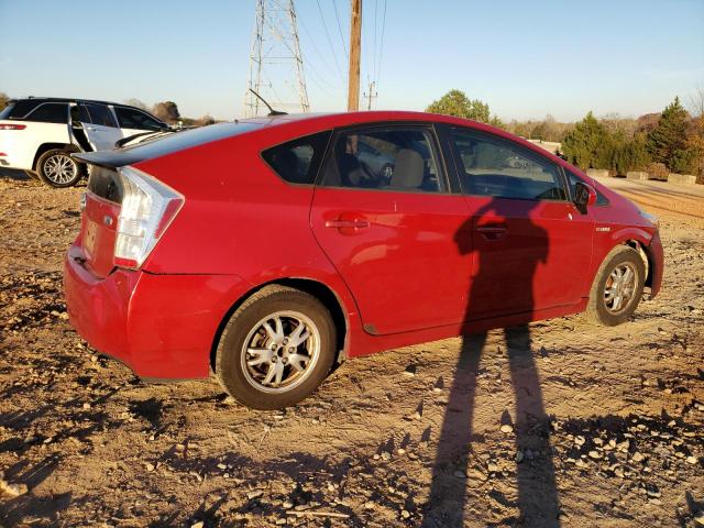 Photo 2 VIN: JTDKN3DU0B0271586 - TOYOTA PRIUS 