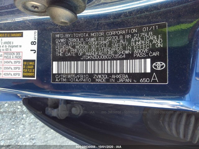 Photo 8 VIN: JTDKN3DU0B0273564 - TOYOTA PRIUS 