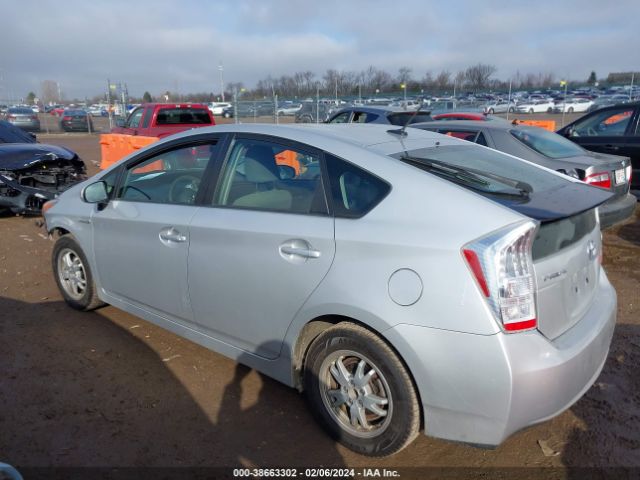 Photo 2 VIN: JTDKN3DU0B0274326 - TOYOTA PRIUS 