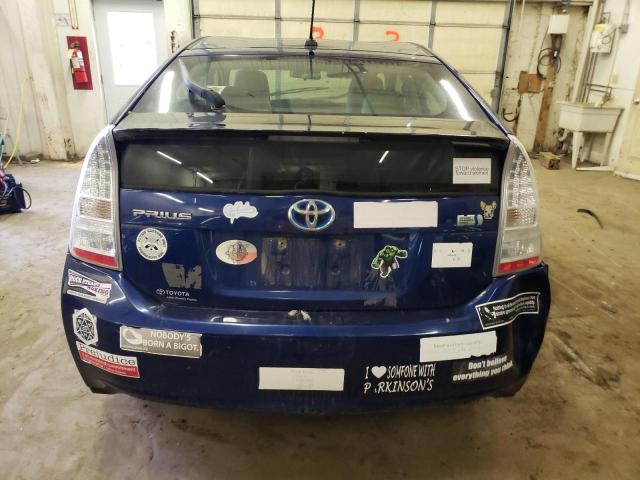 Photo 5 VIN: JTDKN3DU0B0275802 - TOYOTA PRIUS 