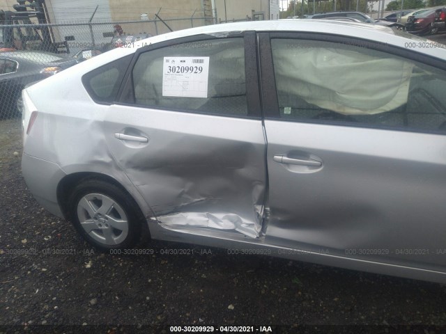 Photo 5 VIN: JTDKN3DU0B0282698 - TOYOTA PRIUS 