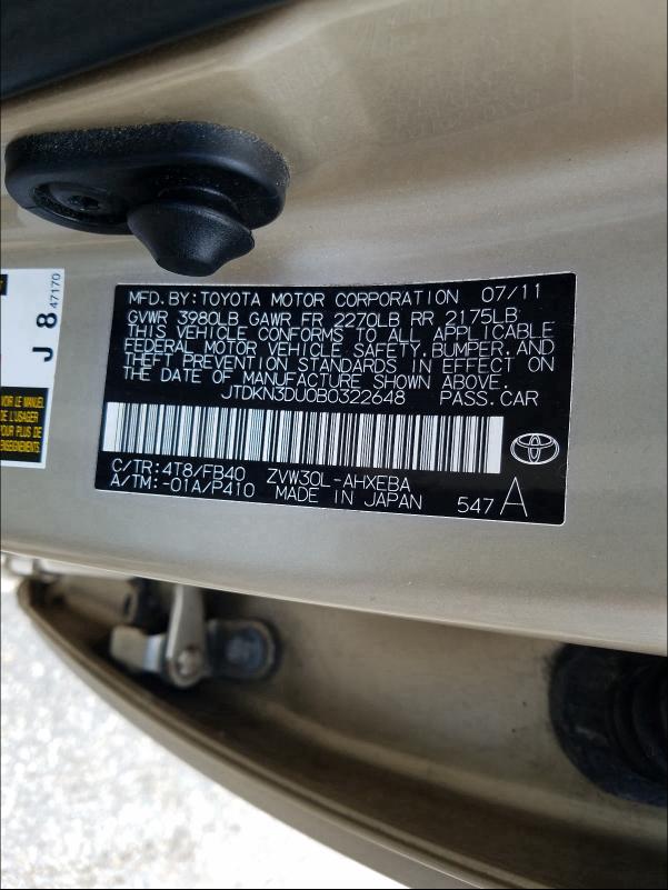 Photo 9 VIN: JTDKN3DU0B0322648 - TOYOTA PRIUS 