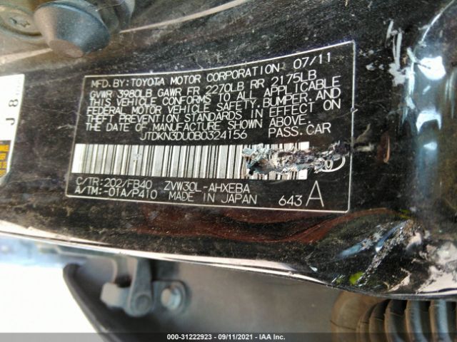 Photo 8 VIN: JTDKN3DU0B0324156 - TOYOTA PRIUS 