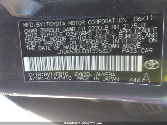 Photo 8 VIN: JTDKN3DU0B1375327 - TOYOTA PRIUS 