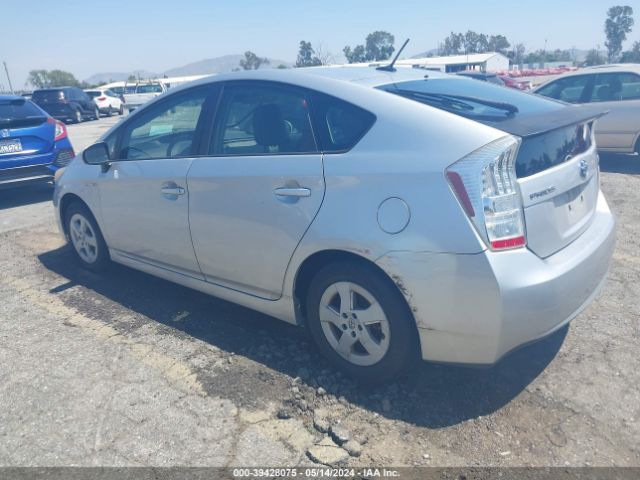 Photo 2 VIN: JTDKN3DU0B1402137 - TOYOTA PRIUS 