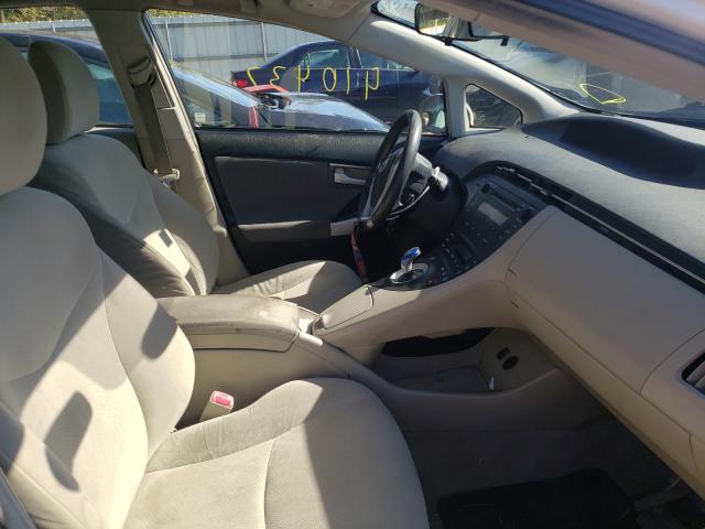 Photo 4 VIN: JTDKN3DU0B1403143 - TOYOTA PRIUS 