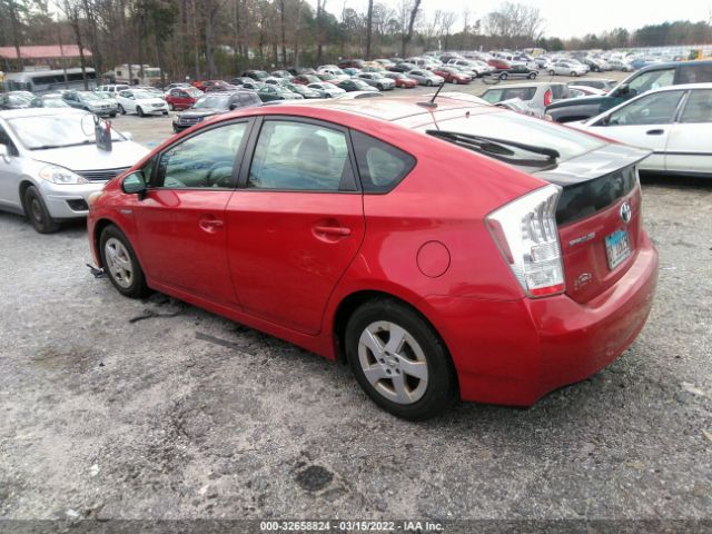 Photo 2 VIN: JTDKN3DU0B1410092 - TOYOTA PRIUS 