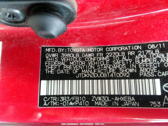 Photo 8 VIN: JTDKN3DU0B1410092 - TOYOTA PRIUS 