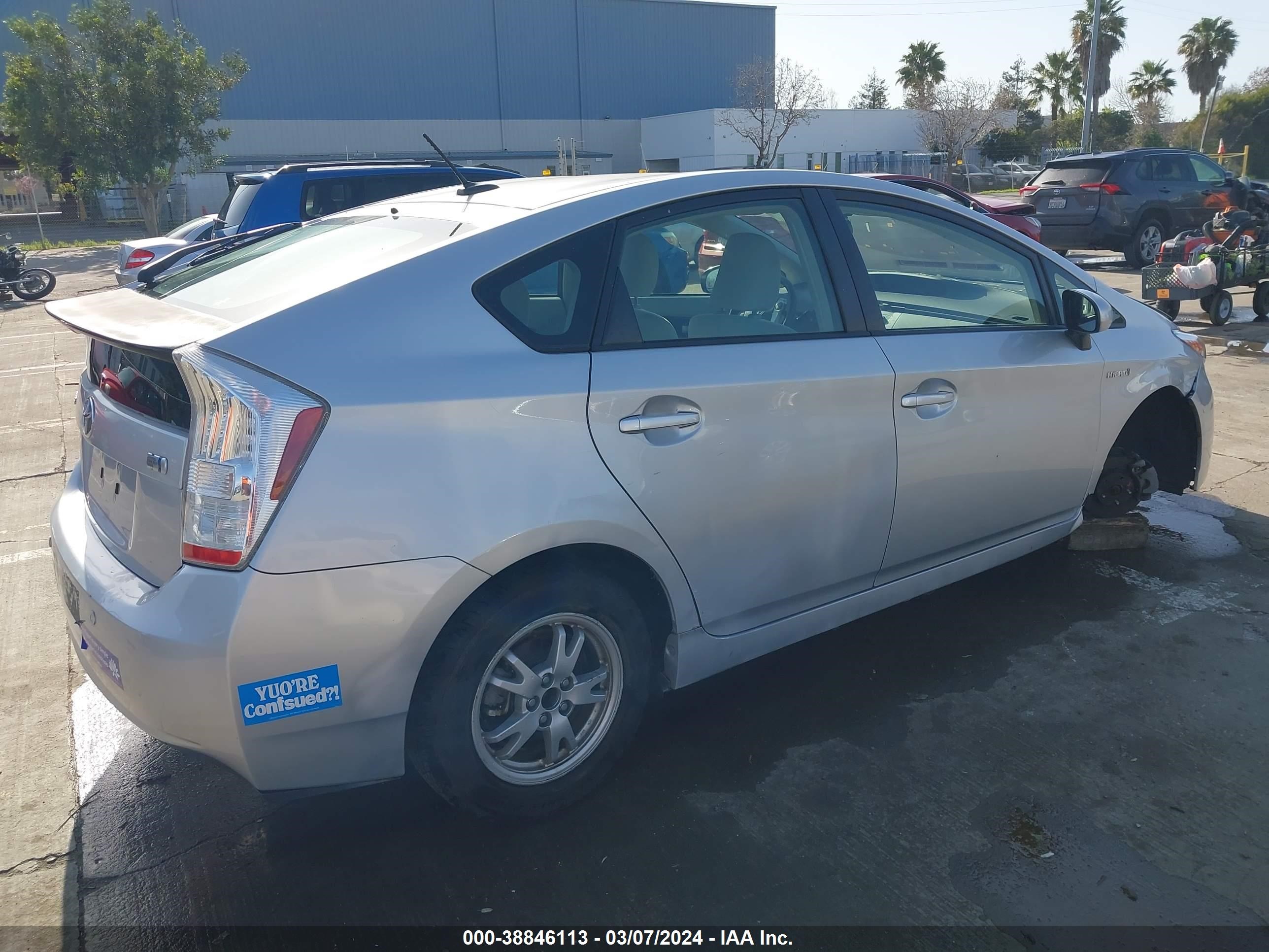 Photo 3 VIN: JTDKN3DU0B1421982 - TOYOTA PRIUS 