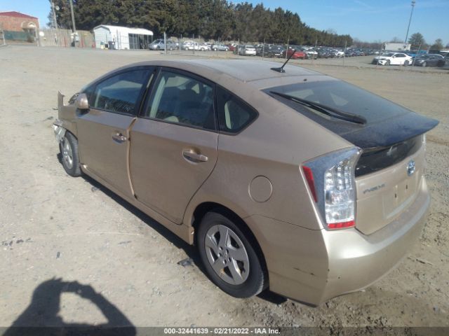 Photo 2 VIN: JTDKN3DU0B1436773 - TOYOTA PRIUS 