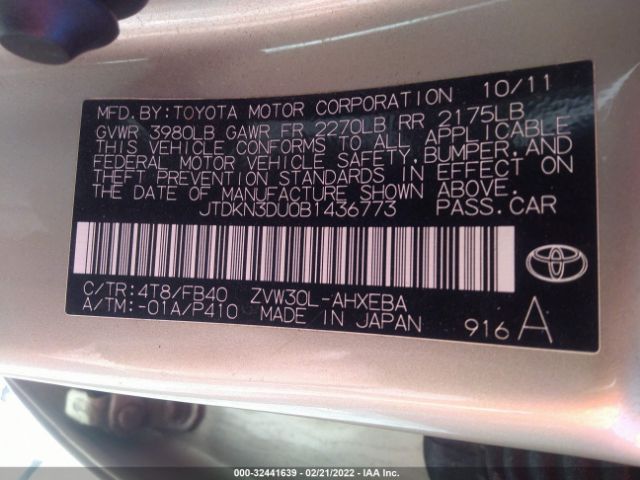 Photo 8 VIN: JTDKN3DU0B1436773 - TOYOTA PRIUS 