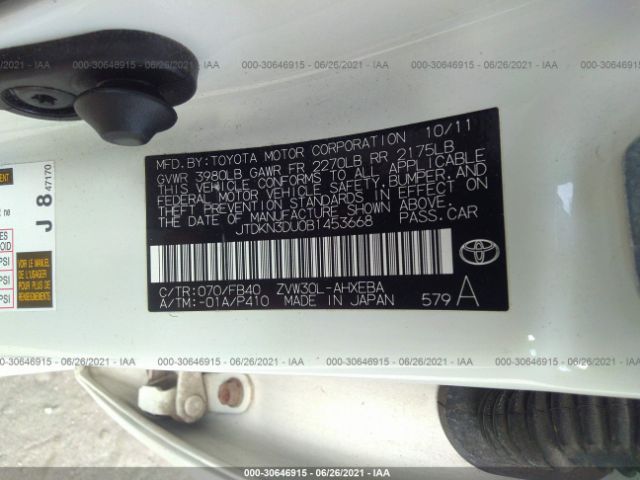 Photo 8 VIN: JTDKN3DU0B1453668 - TOYOTA PRIUS 