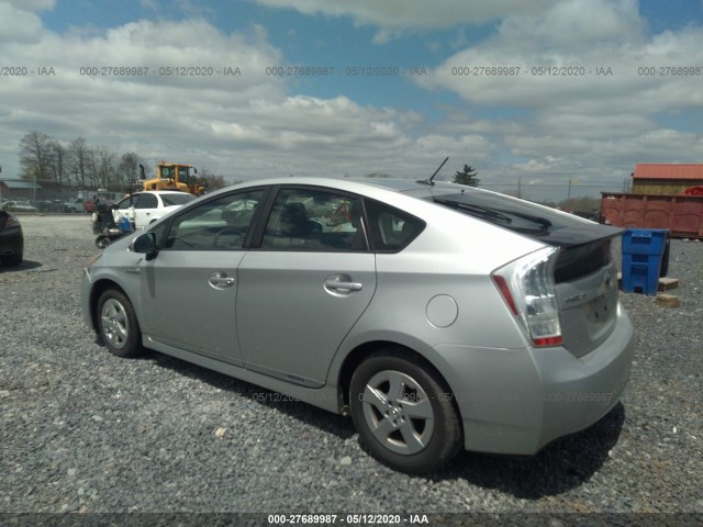 Photo 2 VIN: JTDKN3DU0B1455288 - TOYOTA PRIUS 