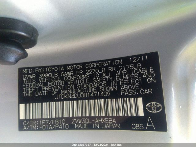 Photo 8 VIN: JTDKN3DU0B1471409 - TOYOTA PRIUS 