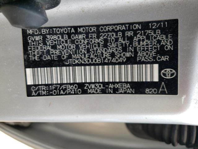 Photo 12 VIN: JTDKN3DU0B1474049 - TOYOTA PRIUS 