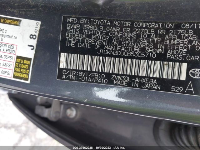 Photo 8 VIN: JTDKN3DU0B5305710 - TOYOTA PRIUS 