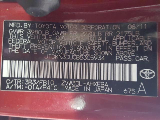 Photo 9 VIN: JTDKN3DU0B5305934 - TOYOTA PRIUS 