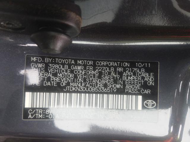 Photo 9 VIN: JTDKN3DU0B5336519 - TOYOTA PRIUS 