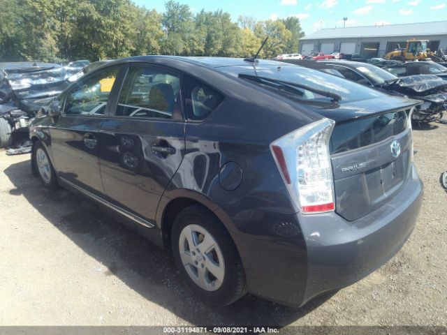 Photo 2 VIN: JTDKN3DU0B5338898 - TOYOTA PRIUS 