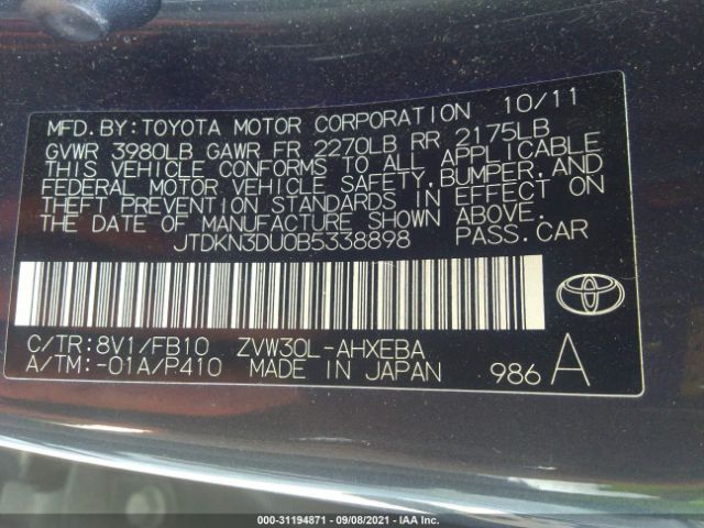 Photo 8 VIN: JTDKN3DU0B5338898 - TOYOTA PRIUS 