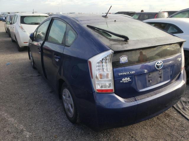 Photo 2 VIN: JTDKN3DU0B5350338 - TOYOTA PRIUS 