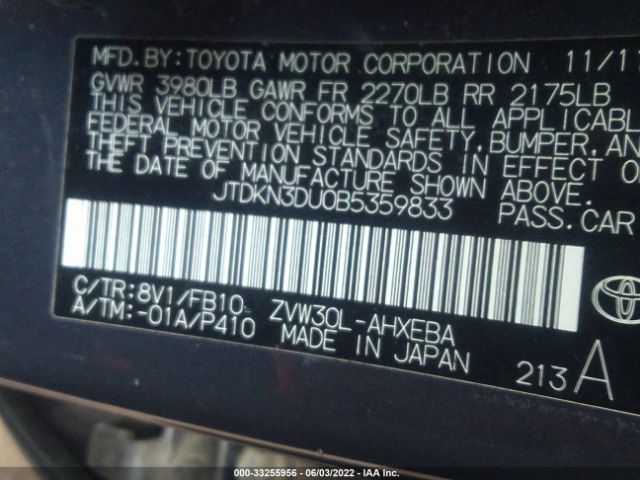 Photo 8 VIN: JTDKN3DU0B5359833 - TOYOTA PRIUS 