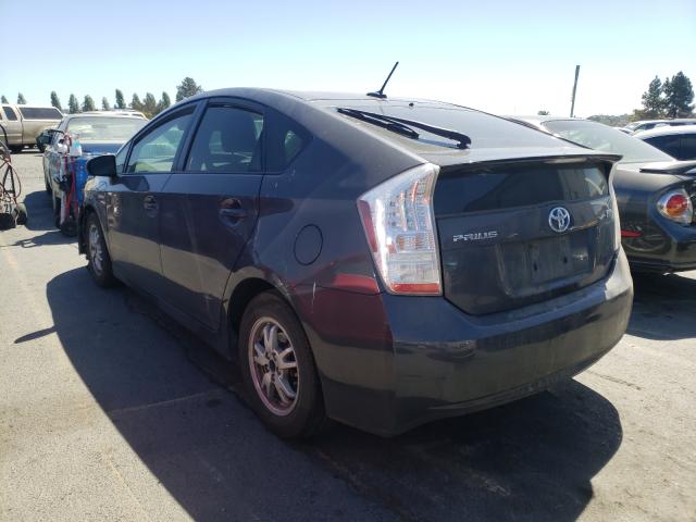 Photo 2 VIN: JTDKN3DU0B5370833 - TOYOTA PRIUS 