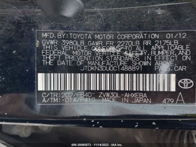 Photo 8 VIN: JTDKN3DU0C1488891 - TOYOTA PRIUS 