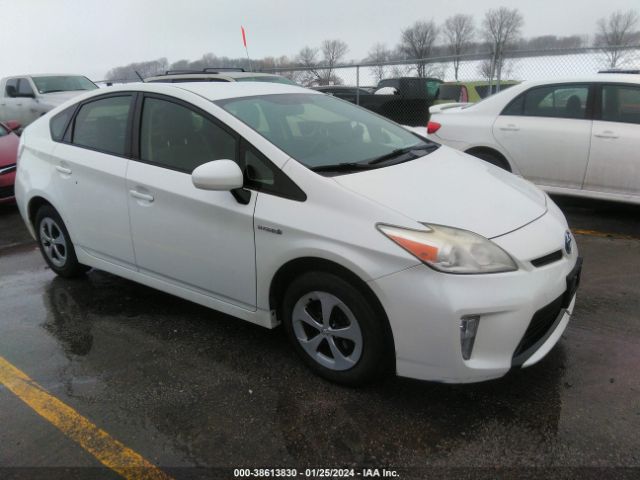 Photo 0 VIN: JTDKN3DU0C1506340 - TOYOTA PRIUS 