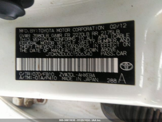 Photo 8 VIN: JTDKN3DU0C1506340 - TOYOTA PRIUS 