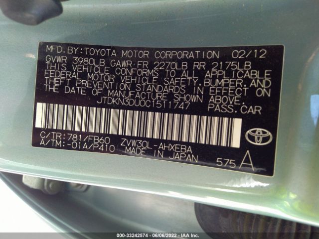 Photo 8 VIN: JTDKN3DU0C1511747 - TOYOTA PRIUS 