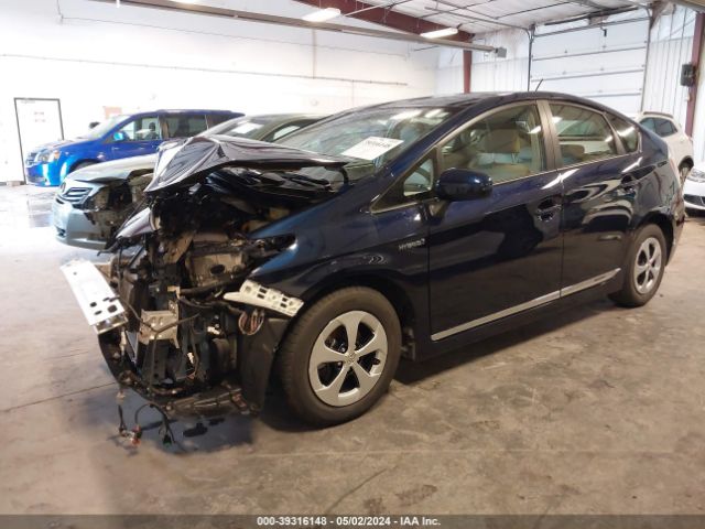 Photo 1 VIN: JTDKN3DU0C1513398 - TOYOTA PRIUS 