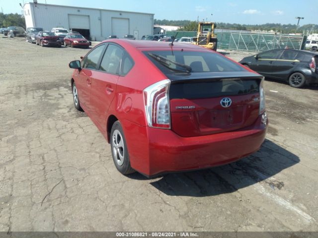 Photo 2 VIN: JTDKN3DU0C1552444 - TOYOTA PRIUS 