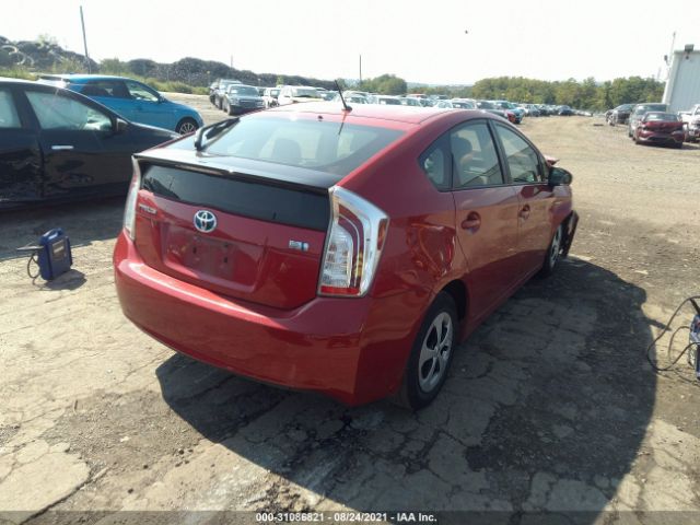 Photo 3 VIN: JTDKN3DU0C1552444 - TOYOTA PRIUS 