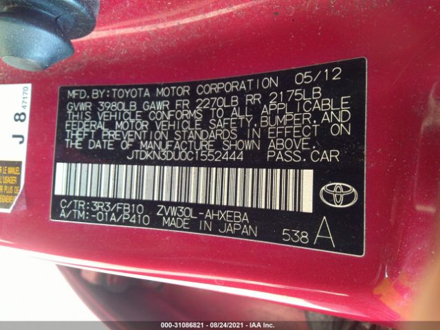 Photo 8 VIN: JTDKN3DU0C1552444 - TOYOTA PRIUS 