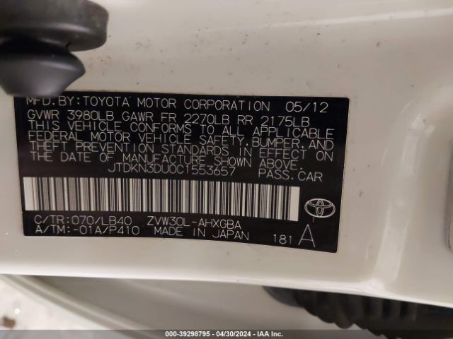 Photo 8 VIN: JTDKN3DU0C1553657 - TOYOTA PRIUS 